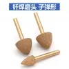 Juego de 6 cabezales de rectificado de diamante soldadados, cabezal de rectificado de aleación para rectificado grueso y fino, adecuado para pelado de jade y tallado de piedra, forma de bala
