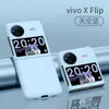 Adecuado para funda de teléfono vivoxflip Estilo Nuevo Ultradelgada Xflip Pantalla Plegable Resistente a Caídas Funda Protectora Hombres de Negocios y Mujeres Simple