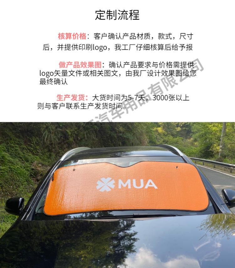 气泡，详情页-14