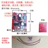 Módulo Bluetooth Amplificador de Áudio Placa de Circuito Placa PCB Placa de Circuito de Decodificação de Áudio Alto-falante Feito à Mão