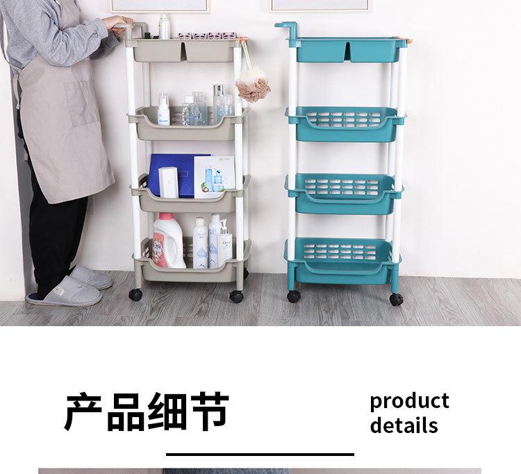 详情_11.jpg