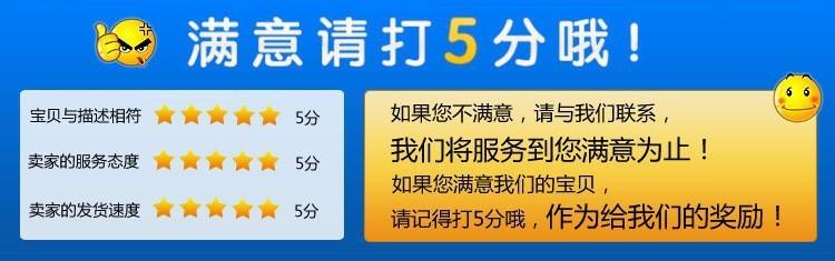 O1CN01cGwELW1rd7gfp5fbp_!!3336
