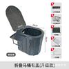 Inodoro para Coche Camping Portátil Todo en Uno Fácil Plegado Inodoro para Exterior Viaje en Coche Autoconducción Inodoro de Emergencia para Coche Inodoro