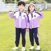 Novo Uniforme Laranja para Classe de Jardim de Infância, Roupa de Duas Peças de Algodão Puro para Primavera e Outono, Uniforme de Inverno para Escola Primária, Estilo Universitário, Atacado
