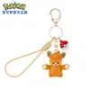Llavero genuino jinglingbao Ke Menggeng fantasma Pikachu bebé mágico colgante para bolso de pareja decoración Playism