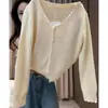 Cardigã de tricô estilo coreano com decote V e mangas compridas para mulheres, coleção de outono 2026, plus size, modelagem solta, simples, casual e versátil