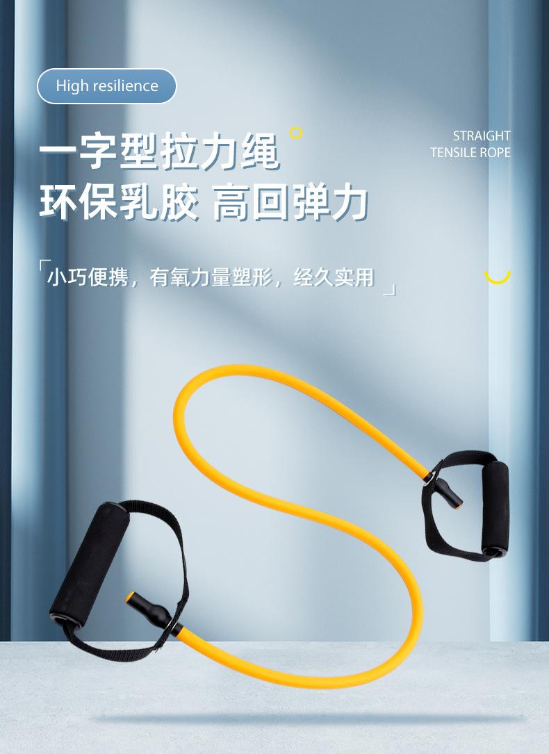 东阳卫星-详情页制作-2-李锦奕_02