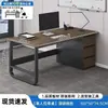 Escritorio de Computadora de Escritorio Oficina Dedicado Simple Moderno con Cajón Escritorio de Escritura Dormitorio Escritorio de Estudio en Casa Escritorio de Trabajo de Oficina