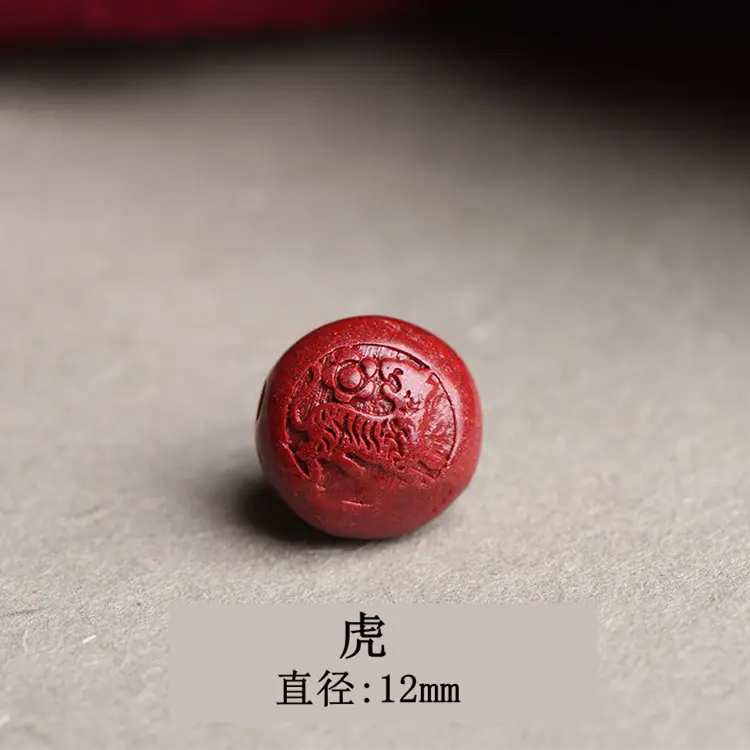 80 (3)_副本