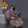 Zapatos de Papá de Estilo Europeo para Aumentar la Altura para Mujeres 2025 Invierno Nuevos Populares Forrados de Felpa Casual Versátiles con Suela Gruesa Zapatos Deportivos para Mujeres
