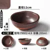 Juego de Vajilla para Mesa de Hot Pot Sopa Ácida de Champiñones Silvestres con Tazones, Platos, Tazas y Cucharas - Vajilla Especial para Shanyue Fengyonggui y Shanhuanshuanshuanshan