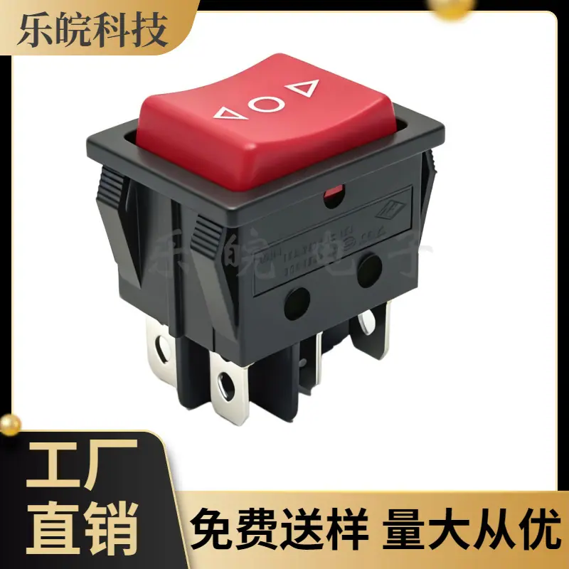 大泽工具_20260428223635
