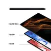Adecuado para Samsung Tab S8 lápiz S8+ pluma táctil S8U lápiz S8U pluma electromagnética pluma de adsorción