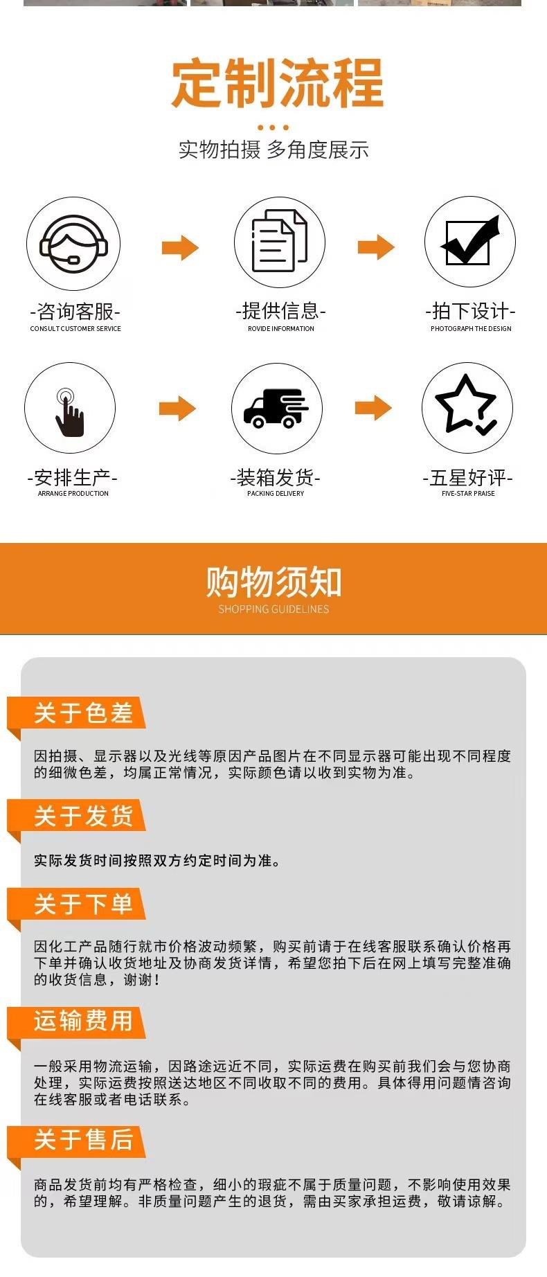 49bcca14c4d613930117c9c680280c