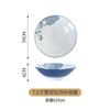 Tazón de Boca Ancha de Porcelana Azul y Blanca Patrón Exterior Tazón Hogar Tazón Grande para Sopa Tazón Mil Sabores Ragnarok Tazón Cubeta Tazón para Fideos Restaurante de Fideos