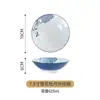 Cuenco de Porcelana Azul y Blanco de Boca Ancha con Patrón Exterior, Cuenco Grande para Sopa del Hogar, Cuenco para Ramen, Cuenco Cónico, Cuenco para Fideos, Tienda de Fideos