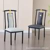 Silla de Comedor de Hotel Silla de Comedor China Nueva Casual Banquete Restaurante Hotel Moderno Lujo Ligero Hierro Engrosado Simple Universal Comida