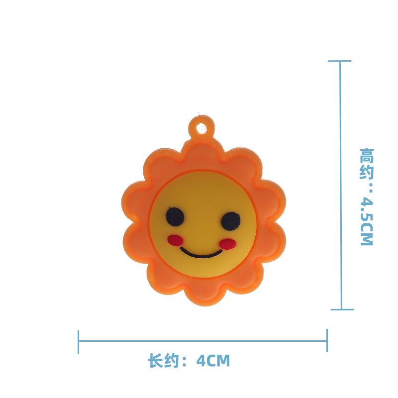 微笑太阳.jpg