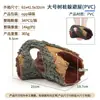Terrario para Reptiles Agujero Escondite Madera de Abedul Escondite Venta Directa de Fabricante Mascota Reptil Lagarto Caja de Cría Casa Escondite