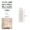 Estantería de Almacenamiento con Tablero Perforado Estante Armario Bolsa de Almacenamiento para Tablero Perforado Tubería de Agua Herramienta de Ferretería Tablero para Colgar Pared