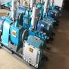 Máquina de injeção de concreto de alta pressão Tengyu fornecimento de máquinas Máquina de injeção de concreto de alta pressão com desconto