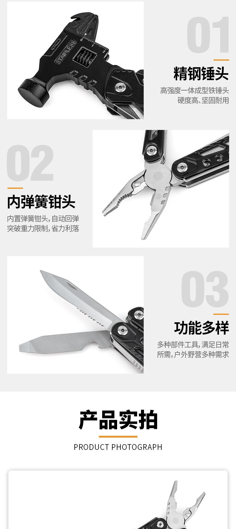 详情页_06.jpg