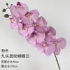 Materiales Florales Rojo Rosa de Alta Calidad Más Vendidos para Accesorios de Salón de Bodas, Decoración de Entrada, Arreglo Floral de Techo Estilo Chino Nuevo y Decoración de Pasillo