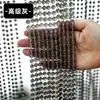 Cortina de cuentas de cristal para partición de feng shui, a prueba de mosquitos, adecuada para sala de estar, entrada, baño, decoración de dormitorio, cortina de puerta de cuentas segura para uso doméstico