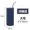 WG6Q venta caliente set de tazas térmicas set de tazas 350/400ml taza de vidrio tapa de taza cubierta protectora universal 500 mili