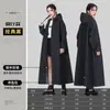 Capa de Chuva Estendida Poncho de Chuva para Adultos Separação Pessoa-Veículo Capa de Chuva para Exterior Veículo Elétrico Longa Corpo Inteiro À Prova de Tempestade Poncho de Chuva para Ciclismo