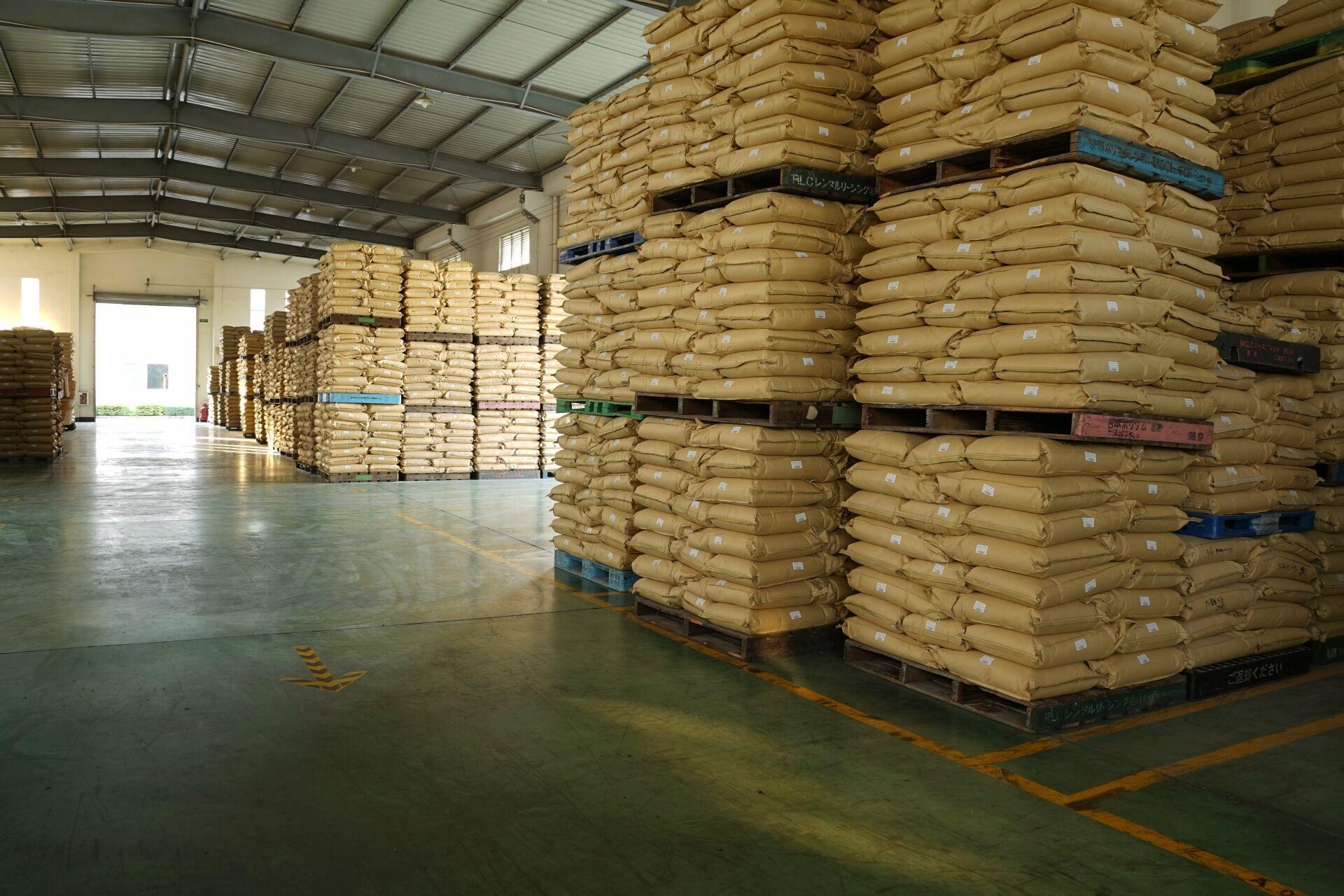 QQ图片20230621165307