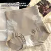 Bragas Sexys Transpirables para Mujer de Talle Alto Talla Grande con Encaje de Malla Jacquard Patchwork Seda Helada Control de Abdomen Elevación de Cadera Sin Costuras
