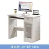 Escritorio de Computadora de Escritorio para Hogar Dormitorio con Cajón Impresora Pequeño Sencillo Oficina Escritorio de Estudio para una Persona Tamaño Pequeño Escritorio de Computadora