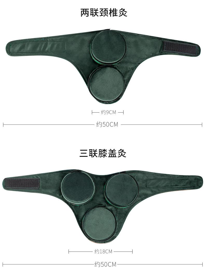 绿色天鹅绒布套_14.jpg