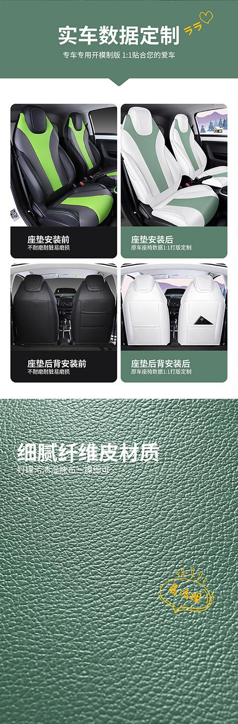 飞琳科莱威1_04.jpg