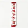 Calcetines Dulces, Estilo Primavera y Verano, Estilo Universitario, Estilo Lolita, Lindos, Cómodos, Versátiles, Transpirables, Anti-Olor, Medias con Lunares Jacquard