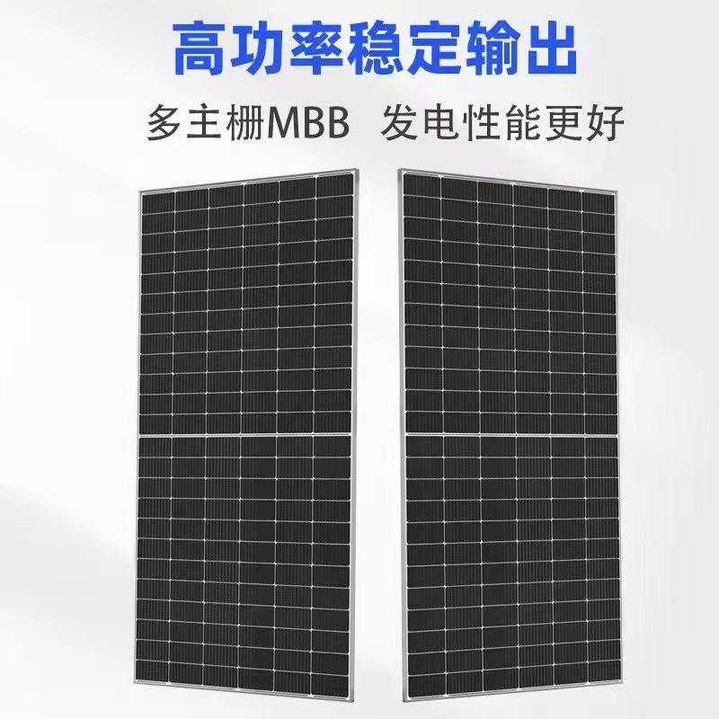 微信图片_20240415232515