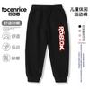 Roupas Infantis Roblox Shorts de Verão para Meninos Shorts Casuais de Algodão Finos para Crianças Mais Velhas