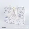 H3# versión horizontal mediano Nueva Serie bolsa de papel bolsa de regalo bolsa tote para ropa cosméticos bolsa de cuerda bolsa de compras navideña