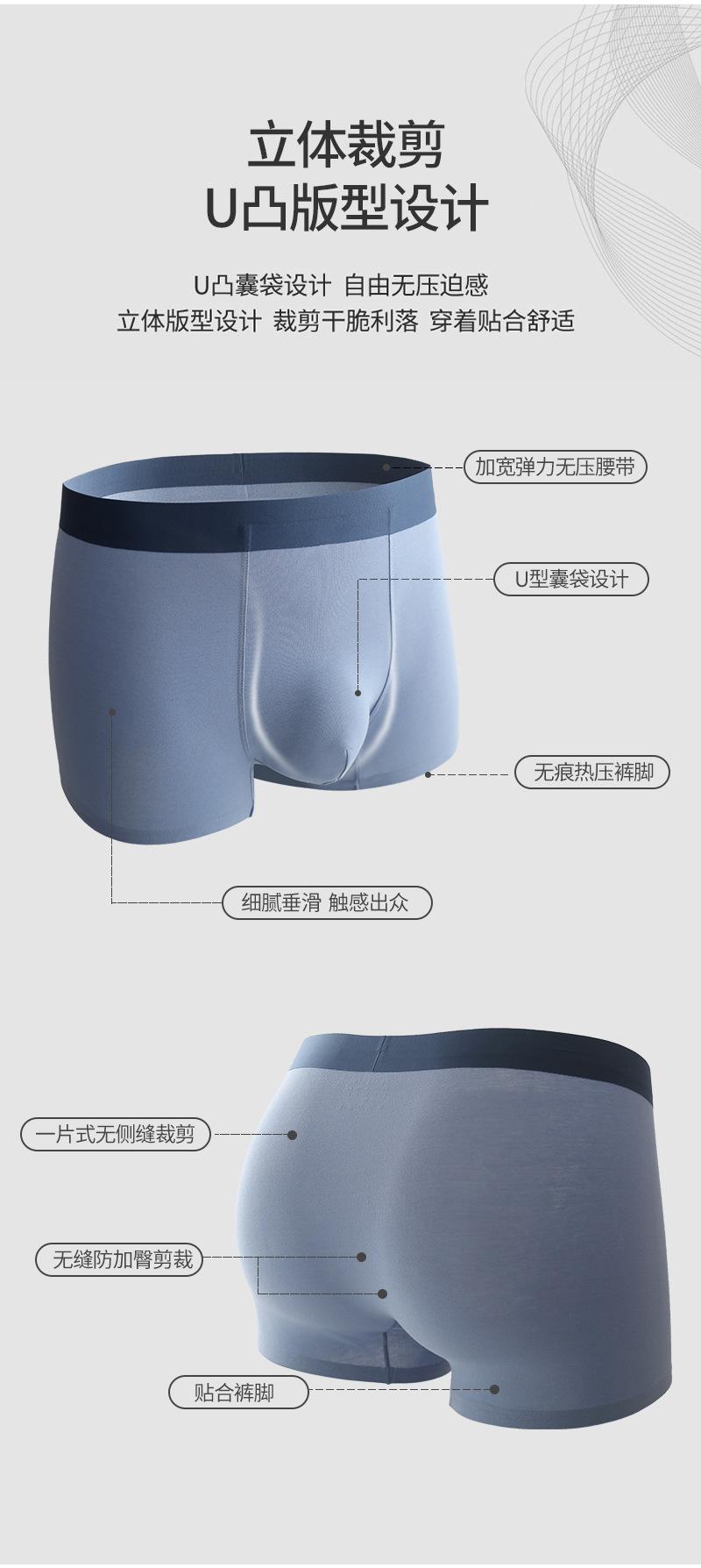 233详情页 (3).jpg