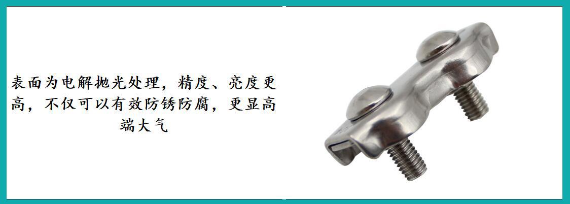 ZB7305 双卡细节图-2.jpg