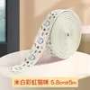Cinta selladora autoadhesiva anti-mosquitos para puertas y ventanas, artefacto anti-insectos para ventanas, sellado de huecos en puertas y ventanas de invierno, anti-fugas, aislamiento acústico
