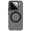 Capa de Celular Magnética Fosca Colorida Candy para Xiaomi Poco X8Pro Max C85 Airbag Anti-Queda Capa Protetora