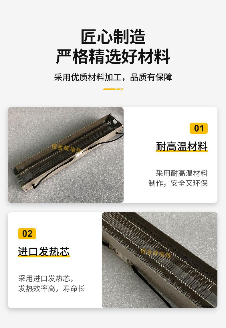 干手机详情_06.jpg