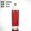 Botellas de Vino Tinto Vacías para Uso Doméstico, Recipientes de Vidrio Sellados para Vino, Botellas de Vino para Remojar, Juego de 0.5 kg con Embalaje
