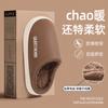 Pantuflas de Algodón Baotou para Hombre Otoño e Invierno Hogar 2025 Nuevas de Suela Gruesa Forradas de Felpa Cálida Acolchadas Pantuflas de Algodón para Pareja para Mujer