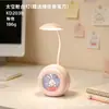 Luz de Noche Creativa de Animales de Dibujos Animados LED Interior Mesita de Noche Dormitorio Estudio Lámpara de Mesa Pequeña Decoración de Regalo para Escritorio Venta al por Mayor
