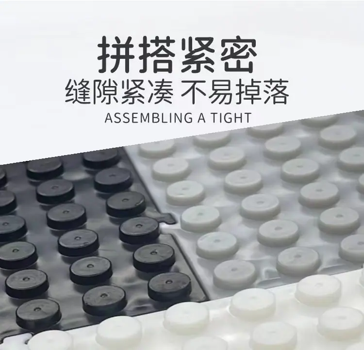 批发颗粒