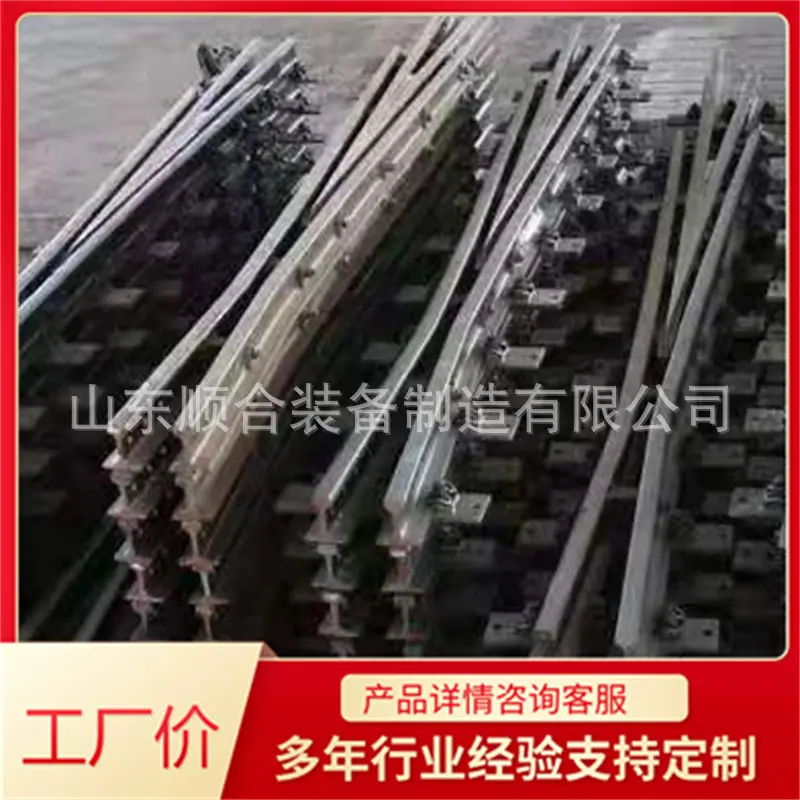 尖轨4
