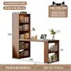 Escritorio de Esquina Estantería Librería Mesa Integrada Estudiante Hogar Mesa de Escritura Estudio Dormitorio Madera Maciza Escritorio de Computadora